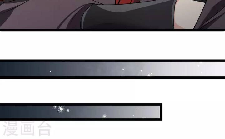 Nụ Cười Của Ngươi Ngọt Đến Mức Làm Gãy Tám Cái Răng Của Ta Chapter 94 - 58