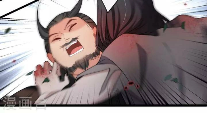 Nụ Cười Của Ngươi Ngọt Đến Mức Làm Gãy Tám Cái Răng Của Ta Chapter 95 - 9