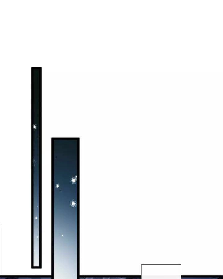 Nụ Cười Của Ngươi Ngọt Đến Mức Làm Gãy Tám Cái Răng Của Ta Chapter 95 - 44