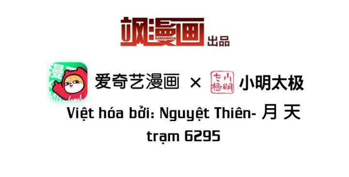 Nụ Cười Của Ngươi Ngọt Đến Mức Làm Gãy Tám Cái Răng Của Ta Chapter 96 - 5