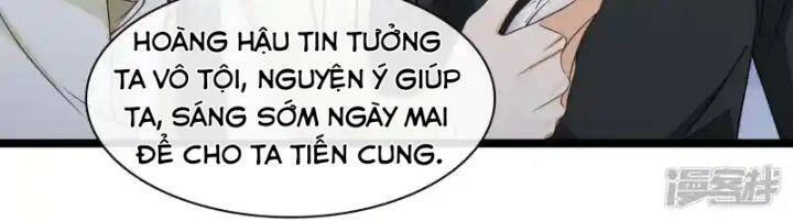 Nụ Cười Của Ngươi Ngọt Đến Mức Làm Gãy Tám Cái Răng Của Ta Chapter 96 - 17