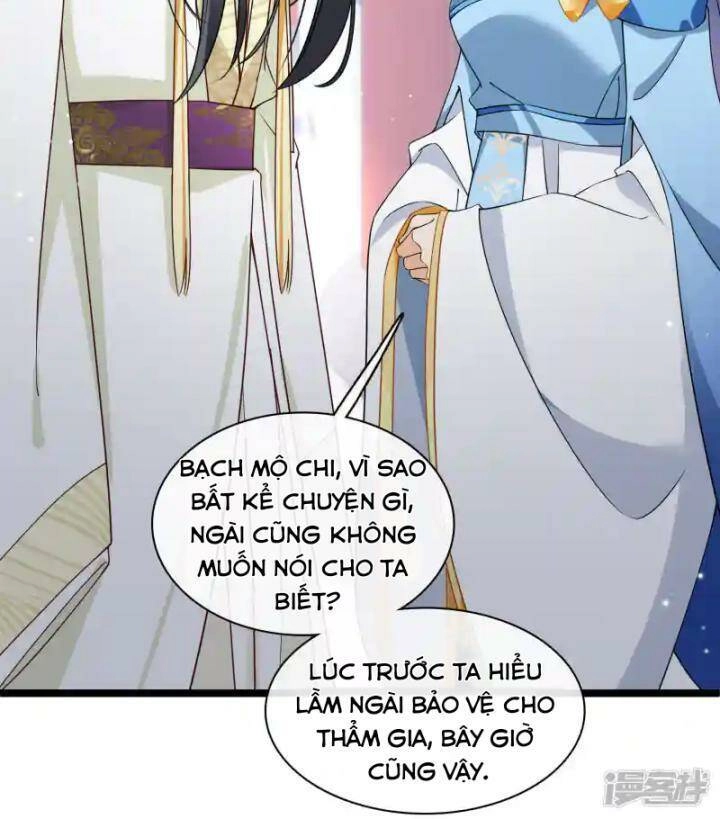 Nụ Cười Của Ngươi Ngọt Đến Mức Làm Gãy Tám Cái Răng Của Ta Chapter 96 - 38