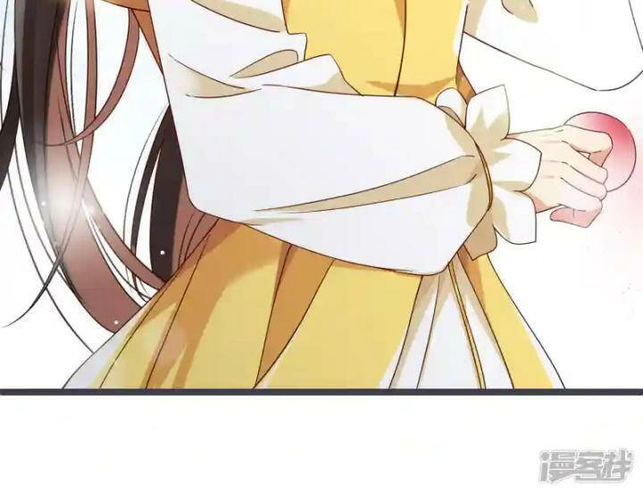 Nụ Cười Của Ngươi Ngọt Đến Mức Làm Gãy Tám Cái Răng Của Ta Chapter 96 - 71