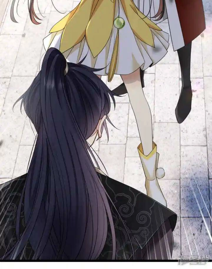 Nụ Cười Của Ngươi Ngọt Đến Mức Làm Gãy Tám Cái Răng Của Ta Chapter 97 - 57