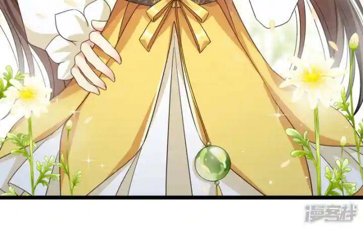 Nụ Cười Của Ngươi Ngọt Đến Mức Làm Gãy Tám Cái Răng Của Ta Chapter 98 - 7