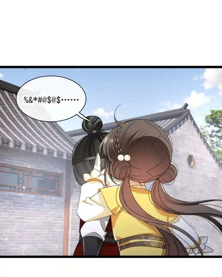 Nụ Cười Của Ngươi Ngọt Đến Mức Làm Gãy Tám Cái Răng Của Ta Chapter 98 - 26