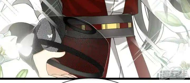 Nụ Cười Của Ngươi Ngọt Đến Mức Làm Gãy Tám Cái Răng Của Ta Chapter 98 - 31