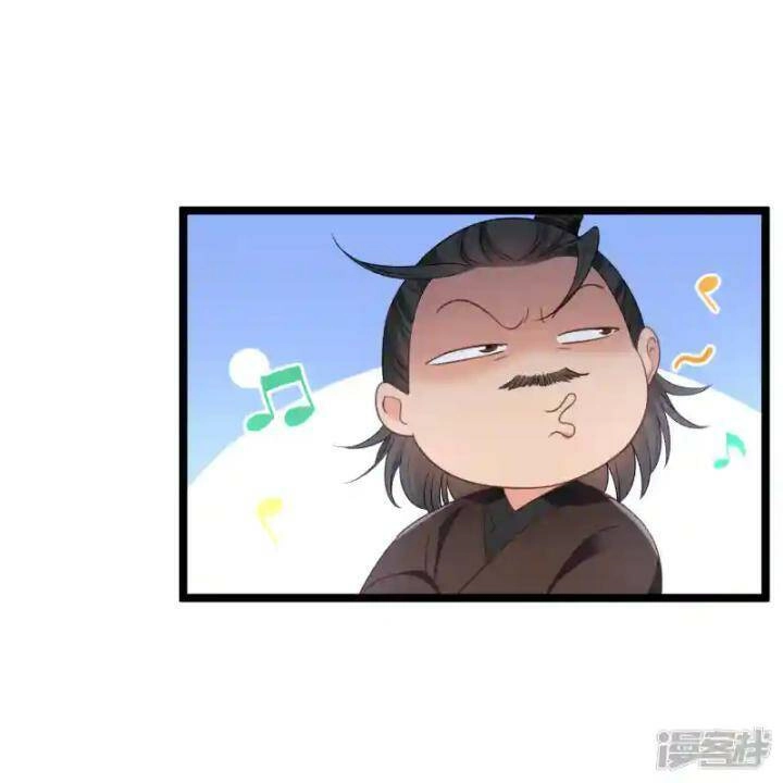 Nụ Cười Của Ngươi Ngọt Đến Mức Làm Gãy Tám Cái Răng Của Ta Chapter 98 - 42