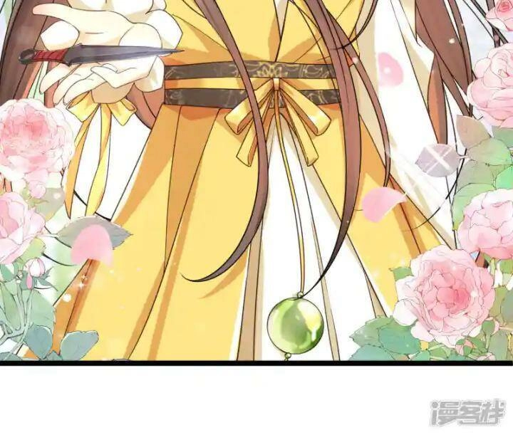 Nụ Cười Của Ngươi Ngọt Đến Mức Làm Gãy Tám Cái Răng Của Ta Chapter 98 - 60