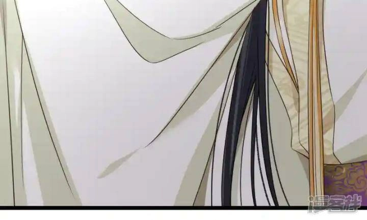 Nụ Cười Của Ngươi Ngọt Đến Mức Làm Gãy Tám Cái Răng Của Ta Chapter 99 - 45