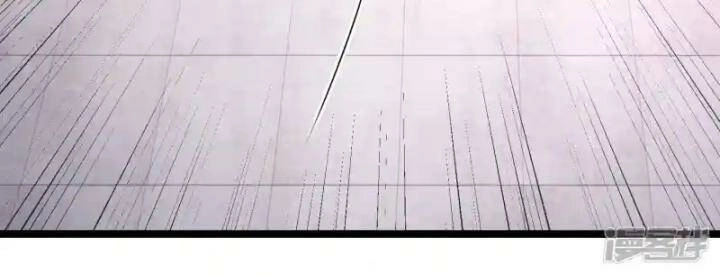 Nụ Cười Của Ngươi Ngọt Đến Mức Làm Gãy Tám Cái Răng Của Ta Chapter 99 - 54