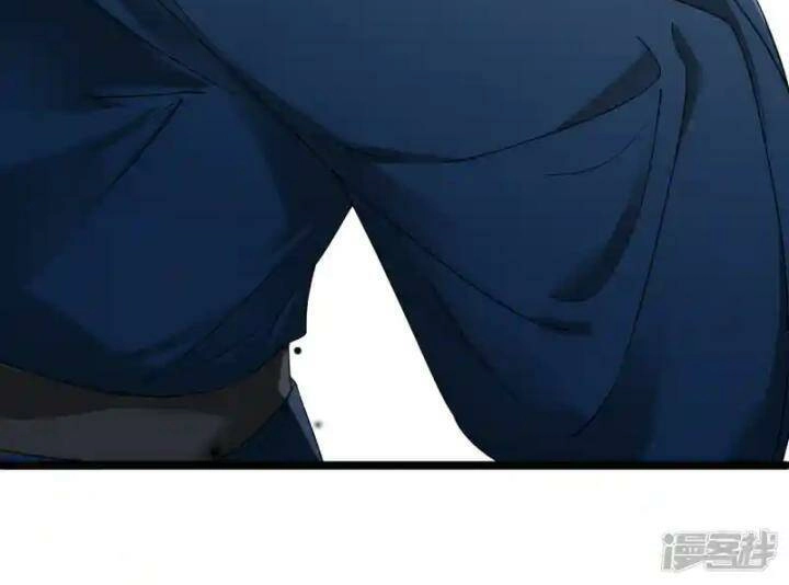 Nụ Cười Của Ngươi Ngọt Đến Mức Làm Gãy Tám Cái Răng Của Ta Chapter 99 - 60