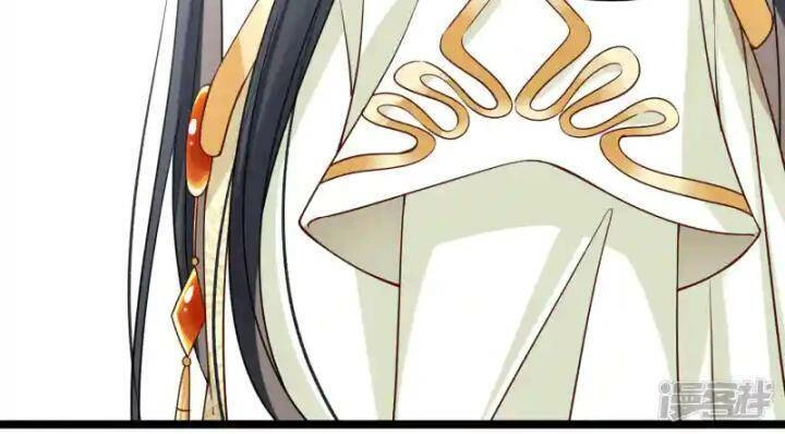 Nụ Cười Của Ngươi Ngọt Đến Mức Làm Gãy Tám Cái Răng Của Ta Chapter 100 - 12