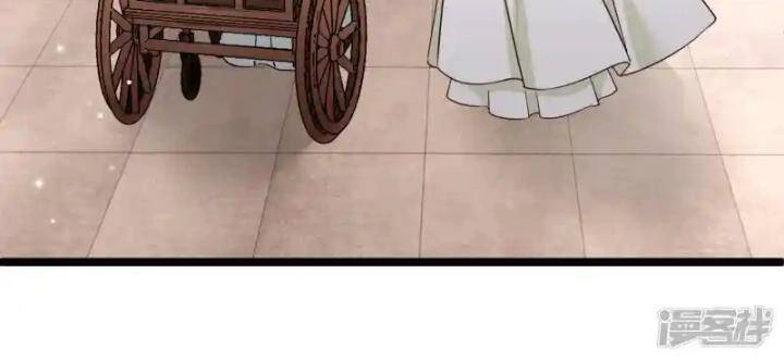 Nụ Cười Của Ngươi Ngọt Đến Mức Làm Gãy Tám Cái Răng Của Ta Chapter 100 - 15