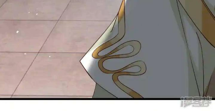 Nụ Cười Của Ngươi Ngọt Đến Mức Làm Gãy Tám Cái Răng Của Ta Chapter 101 - 8