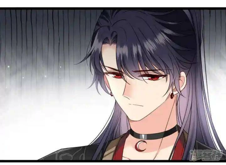 Nụ Cười Của Ngươi Ngọt Đến Mức Làm Gãy Tám Cái Răng Của Ta Chapter 101 - 37