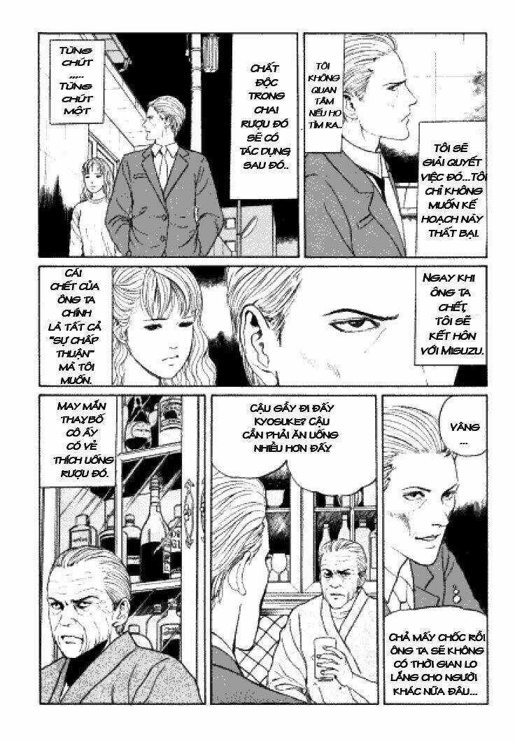 Tuyển Tập Truyện Ngắn Kinh Dị Của Ito Junji Chapter 3.2 - 26