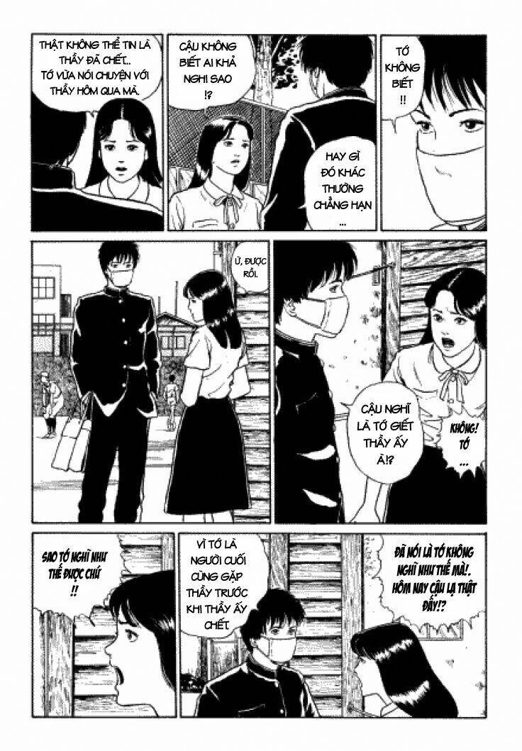 Tuyển Tập Truyện Ngắn Kinh Dị Của Ito Junji Chapter 3.5 - 12