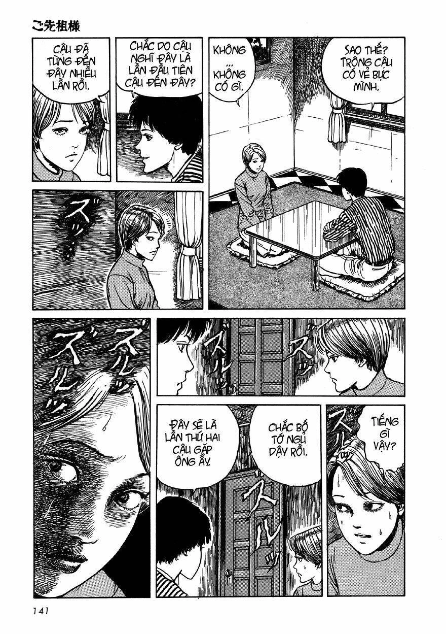 Tuyển Tập Truyện Ngắn Kinh Dị Của Ito Junji Chapter 4.5 - 14