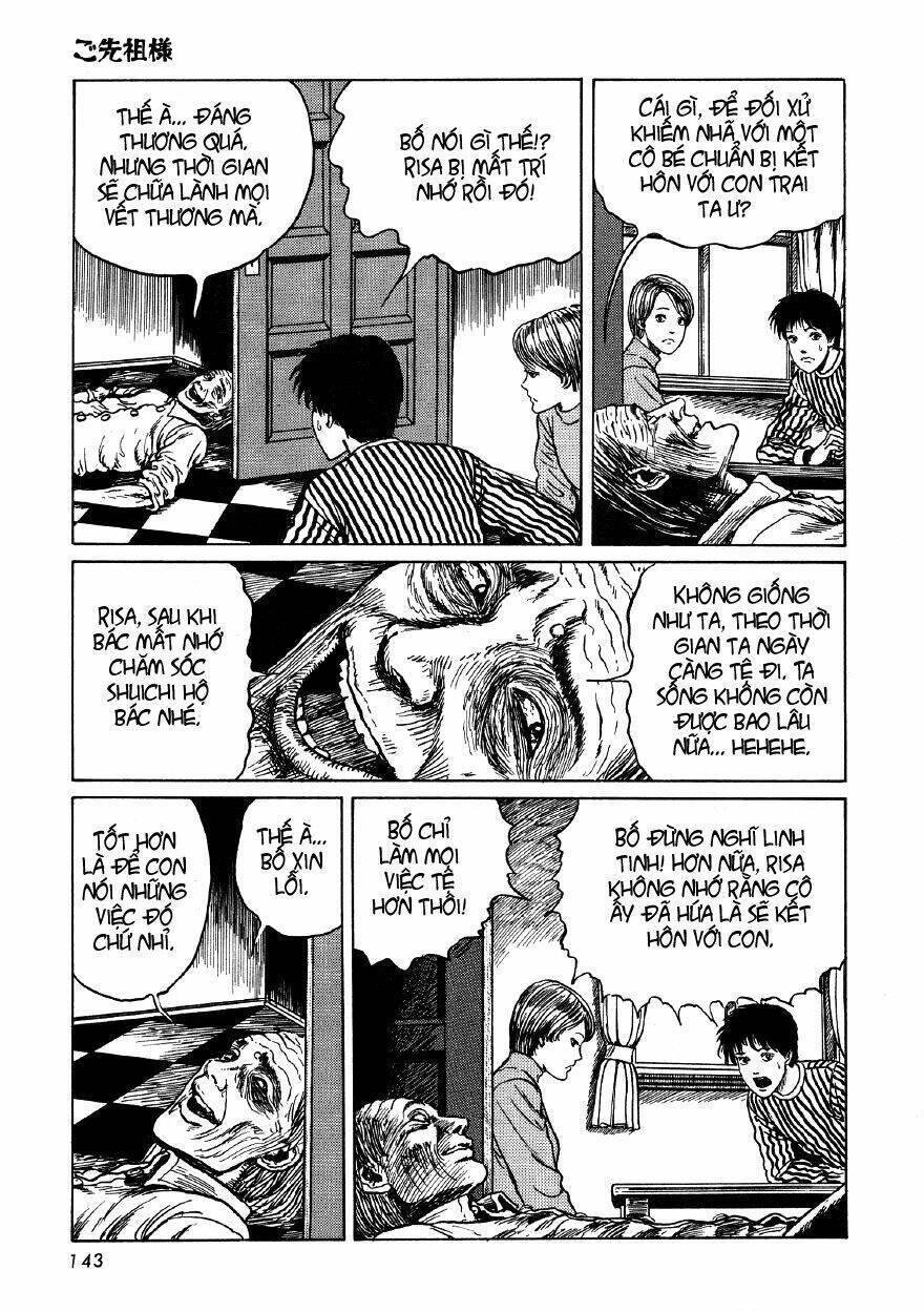 Tuyển Tập Truyện Ngắn Kinh Dị Của Ito Junji Chapter 4.5 - 16