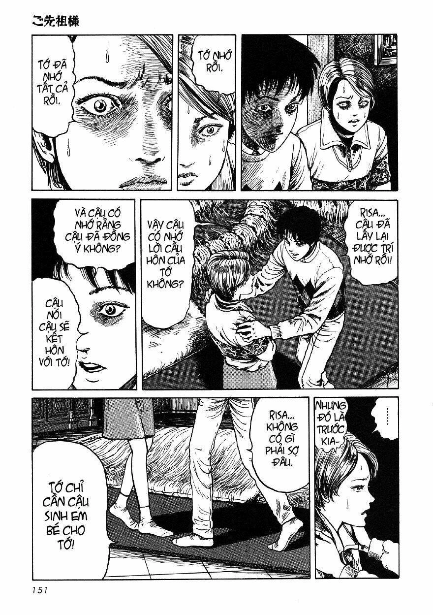 Tuyển Tập Truyện Ngắn Kinh Dị Của Ito Junji Chapter 4.5 - 24