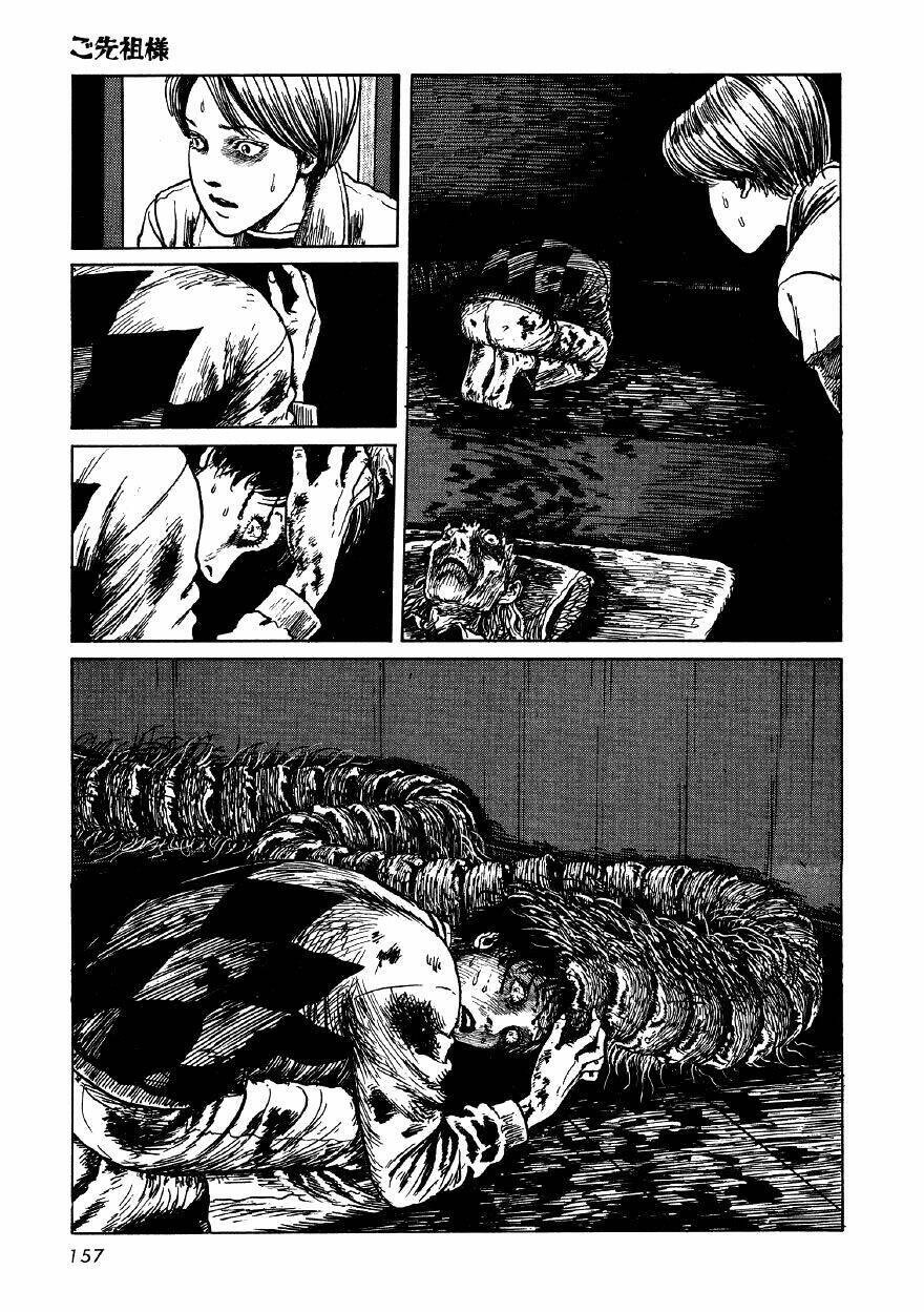 Tuyển Tập Truyện Ngắn Kinh Dị Của Ito Junji Chapter 4.5 - 30