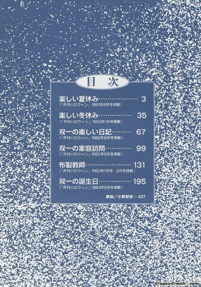 Tuyển Tập Truyện Ngắn Kinh Dị Của Ito Junji Chapter 5.1 - 4