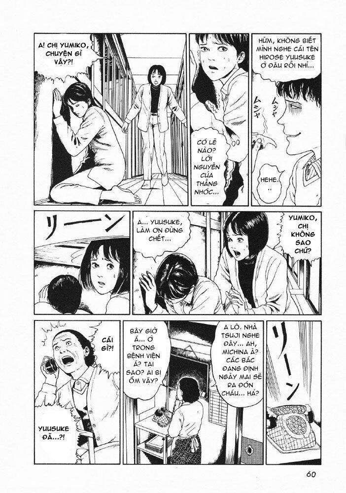 Tuyển Tập Truyện Ngắn Kinh Dị Của Ito Junji Chapter 5.2 - 26