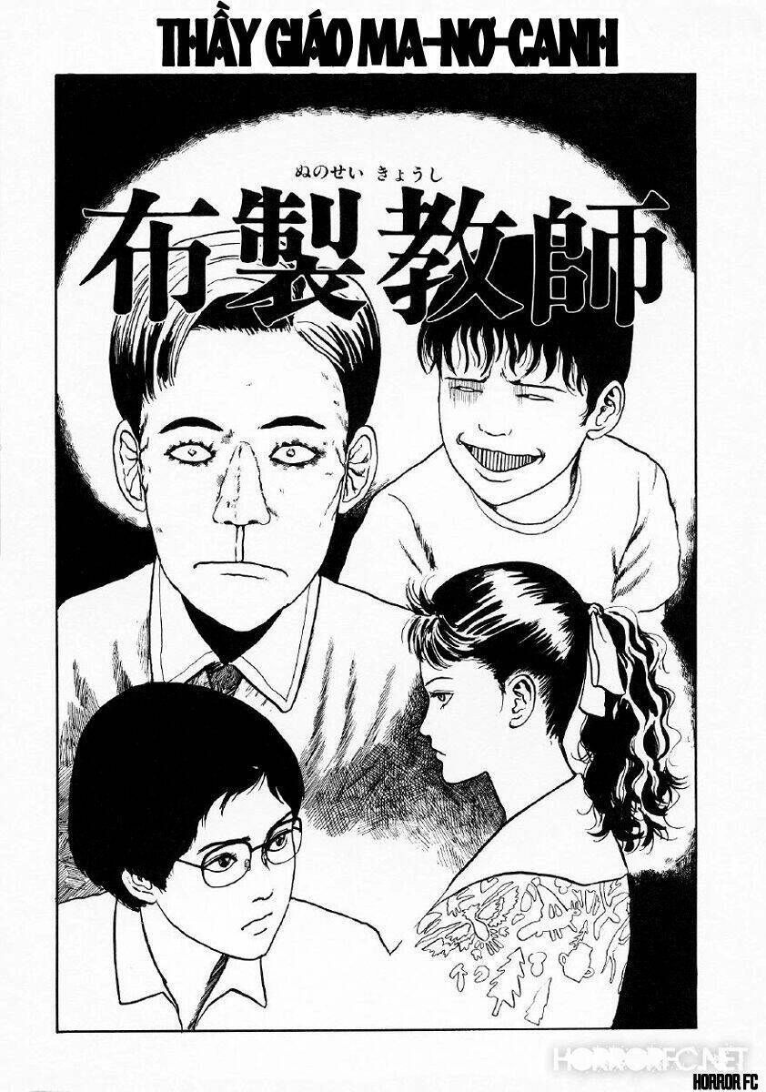 Tuyển Tập Truyện Ngắn Kinh Dị Của Ito Junji Chapter 5.5 - 1