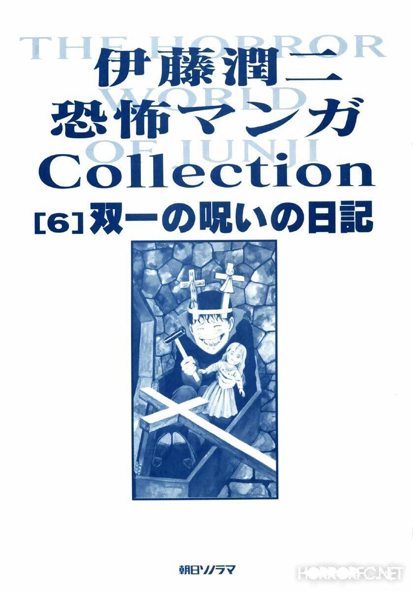 Tuyển Tập Truyện Ngắn Kinh Dị Của Ito Junji Chapter 6.1 - 3