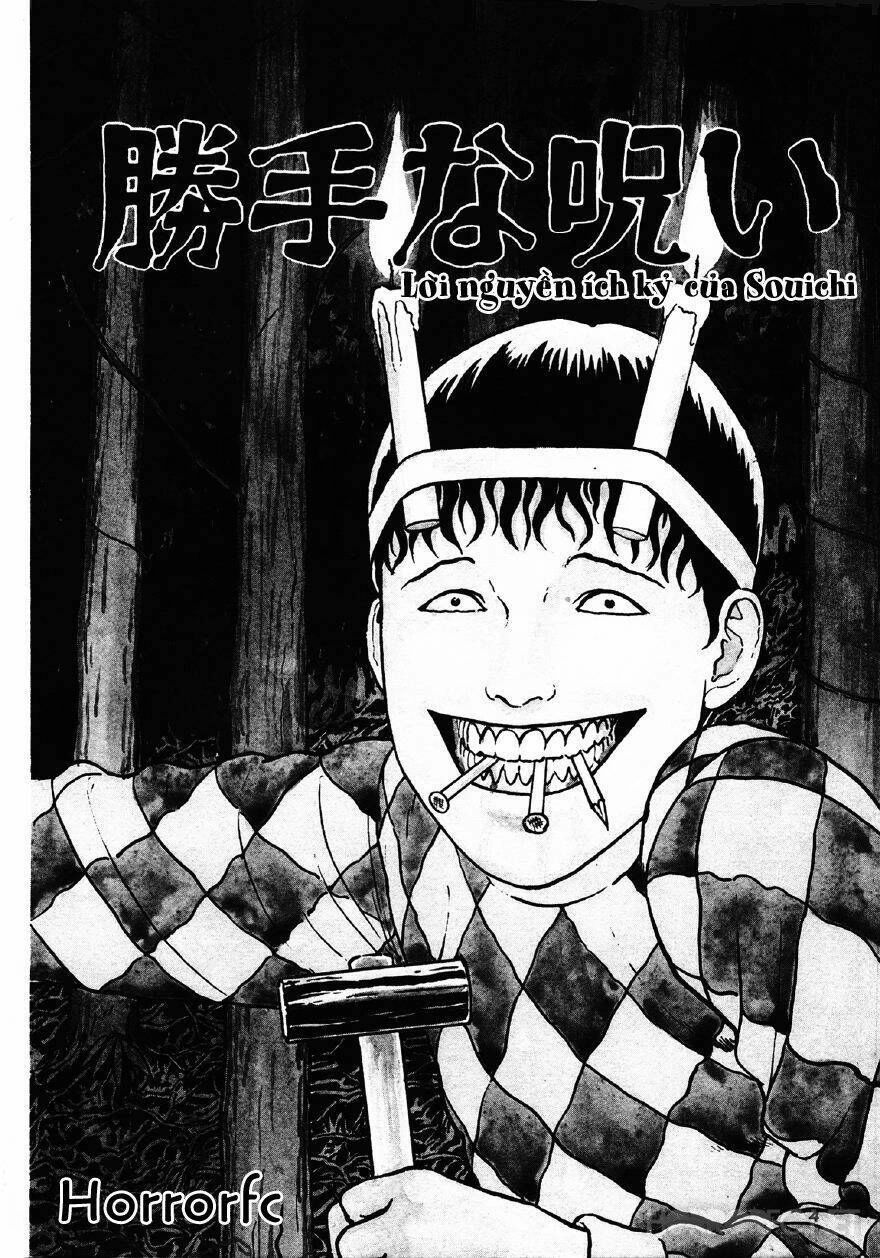 Tuyển Tập Truyện Ngắn Kinh Dị Của Ito Junji Chapter 6.1 - 5