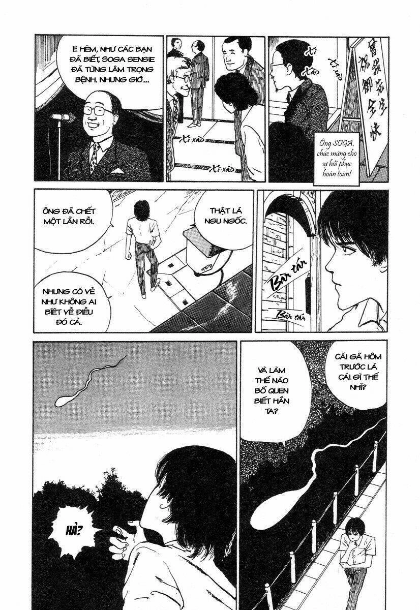 Tuyển Tập Truyện Ngắn Kinh Dị Của Ito Junji Chapter 8.3 - 21