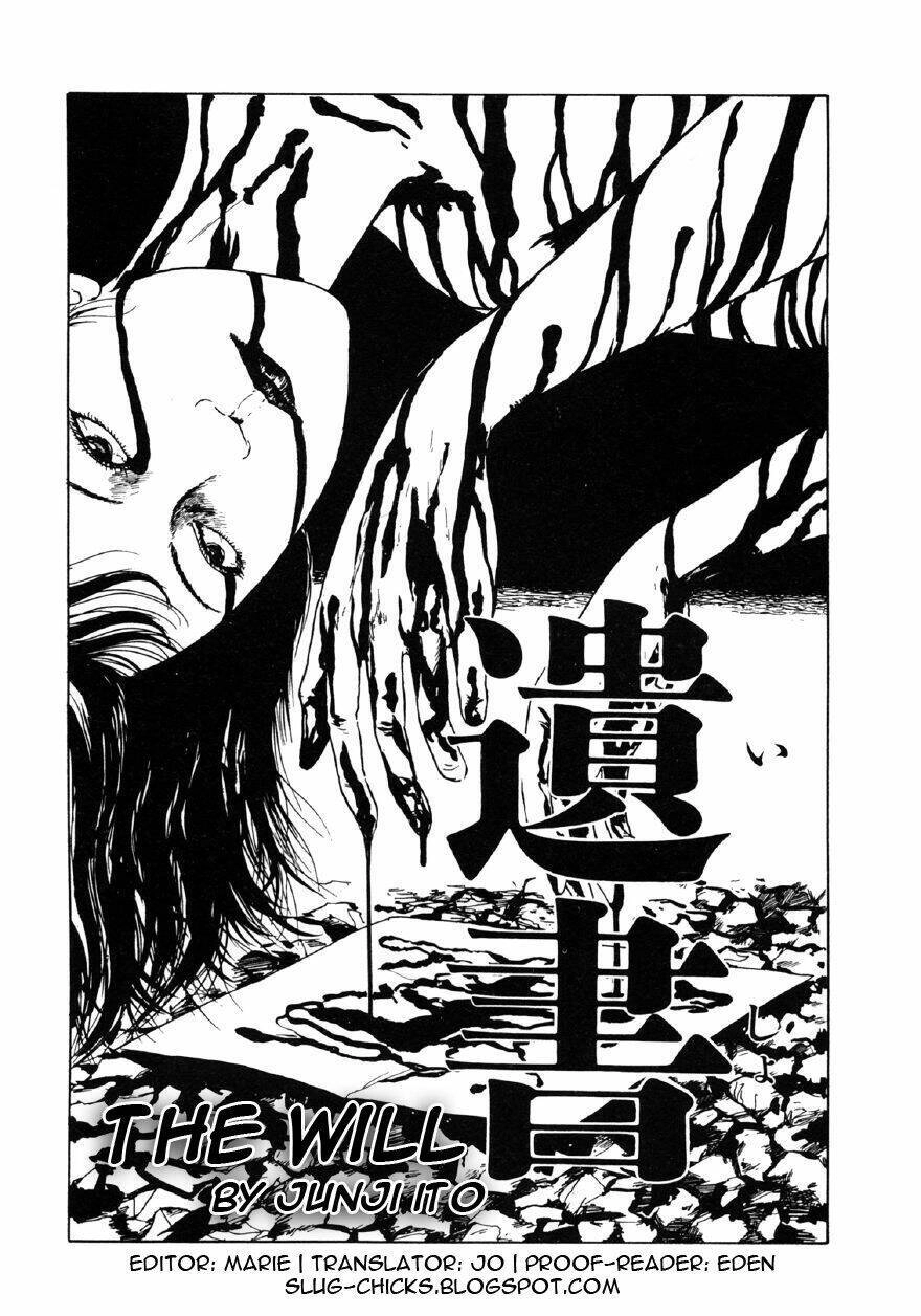 Tuyển Tập Truyện Ngắn Kinh Dị Của Ito Junji Chapter 8.4 - 1