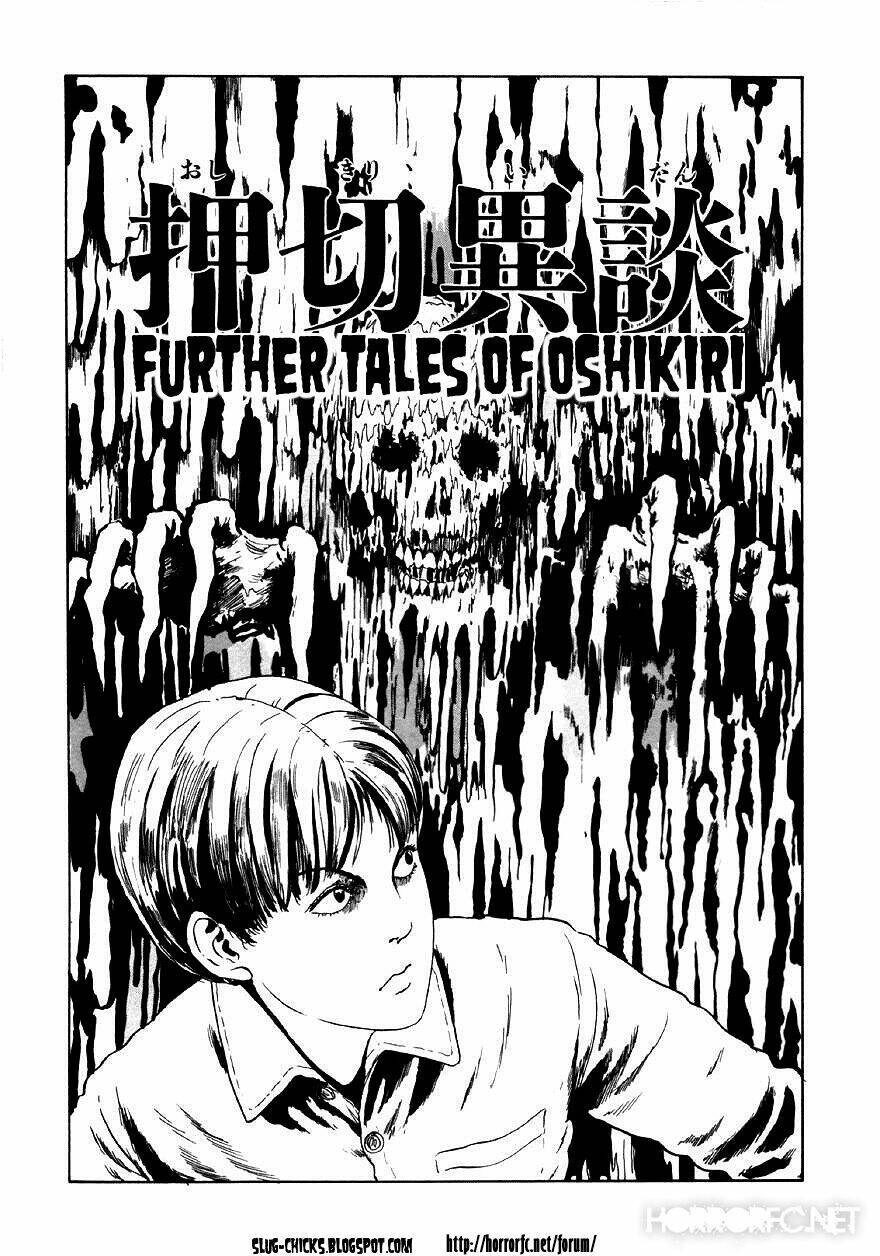 Tuyển Tập Truyện Ngắn Kinh Dị Của Ito Junji Chapter 9.5 - 1