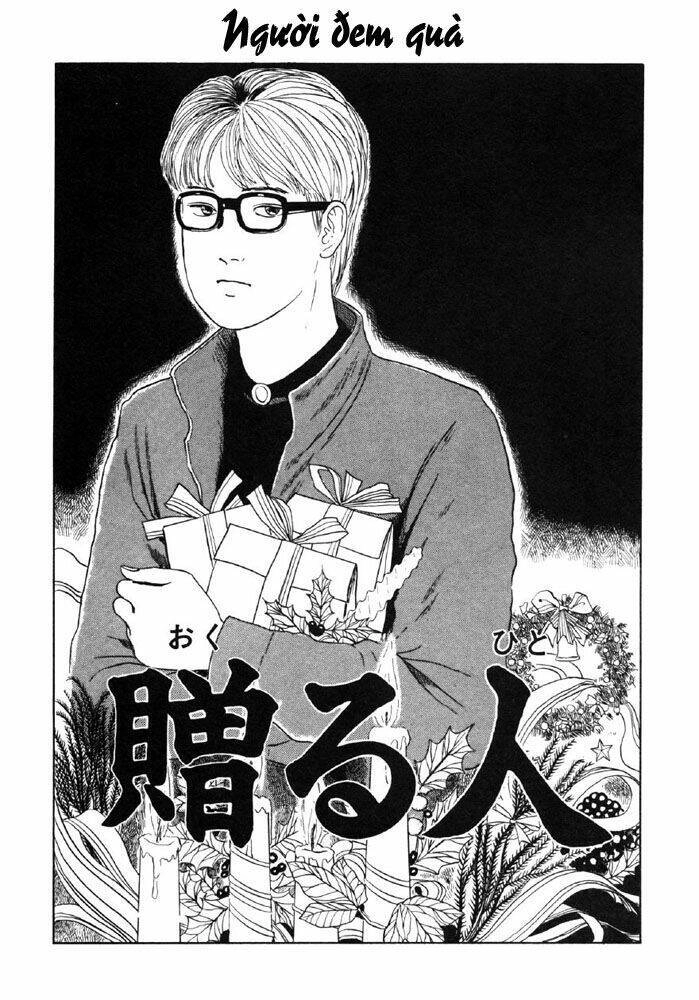 Tuyển Tập Truyện Ngắn Kinh Dị Của Ito Junji Chapter 10.6 - 1