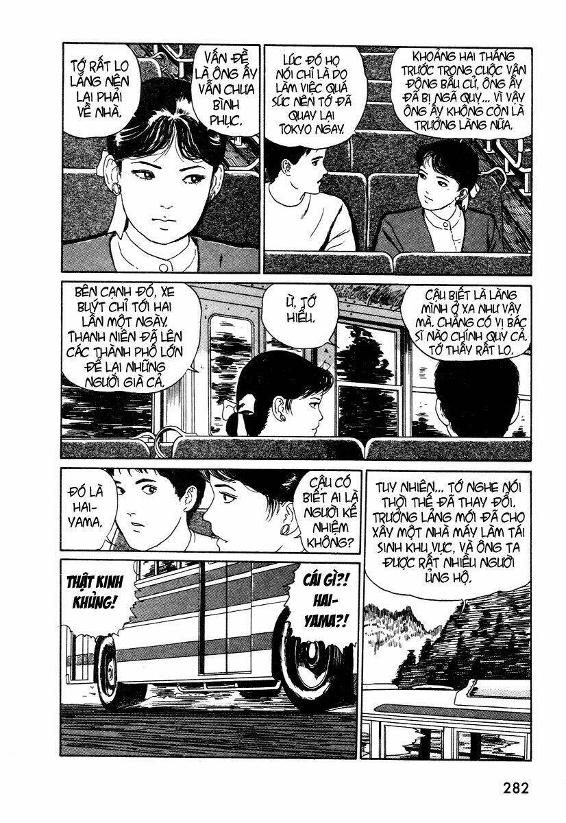 Tuyển Tập Truyện Ngắn Kinh Dị Của Ito Junji Chapter 11.4 - 11