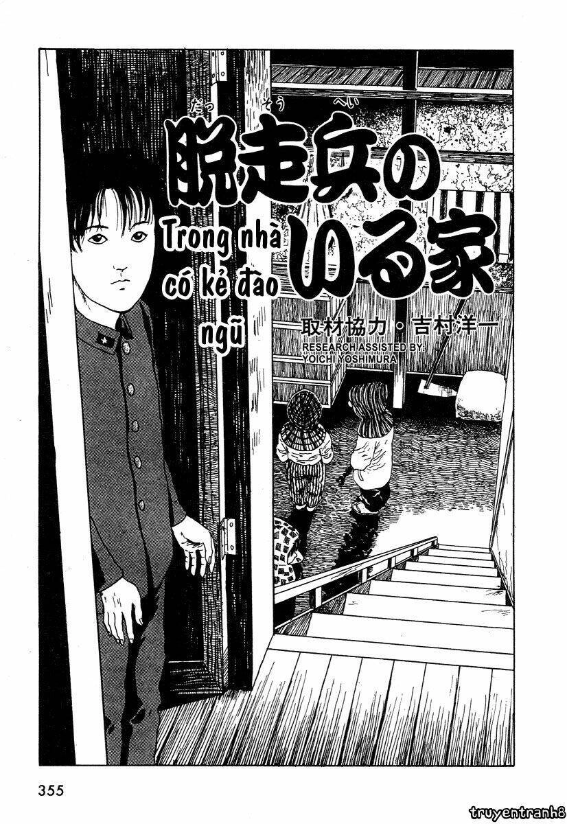 Tuyển Tập Truyện Ngắn Kinh Dị Của Ito Junji Chapter 12.2 - 2
