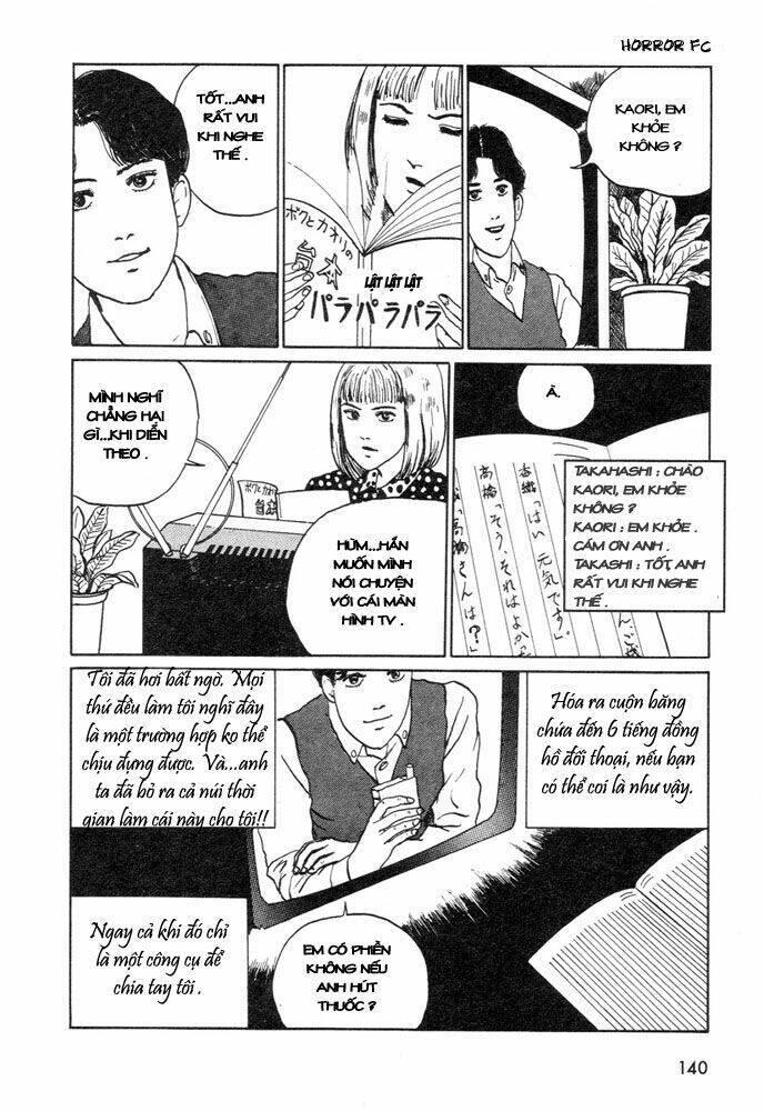 Tuyển Tập Truyện Ngắn Kinh Dị Của Ito Junji Chapter 12.6 - 14