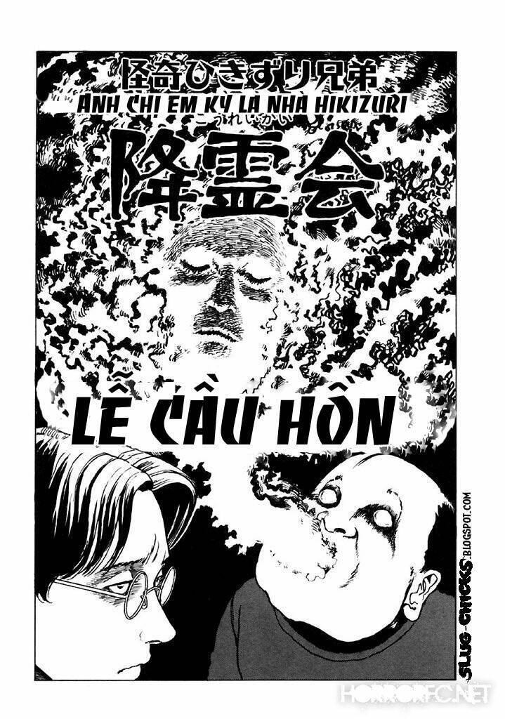 Tuyển Tập Truyện Ngắn Kinh Dị Của Ito Junji Chapter 13.5 - 1