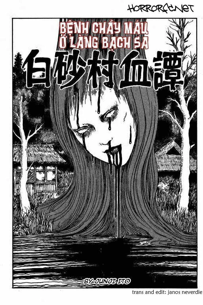 Tuyển Tập Truyện Ngắn Kinh Dị Của Ito Junji Chapter 14.5 - 1