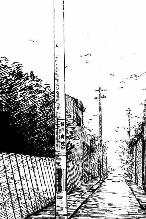 Tuyển Tập Truyện Ngắn Kinh Dị Của Ito Junji Chapter 15.1 - 5
