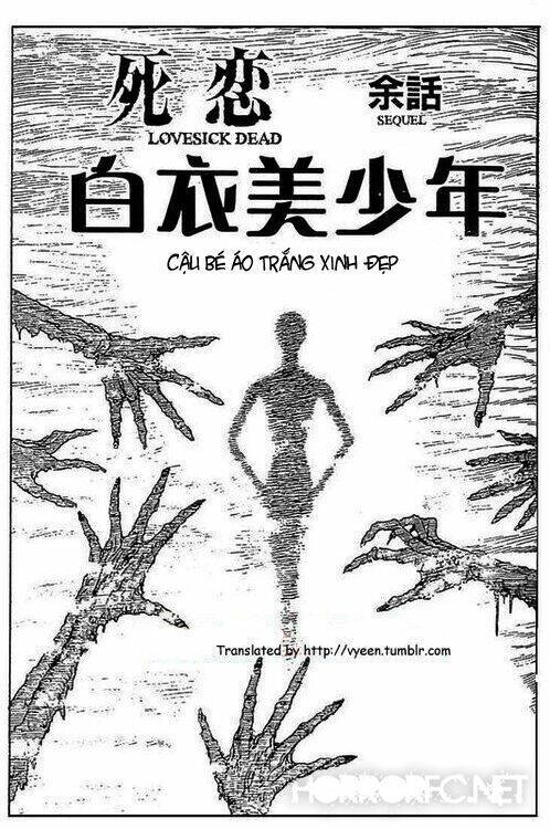 Tuyển Tập Truyện Ngắn Kinh Dị Của Ito Junji Chapter 15.5 - 1