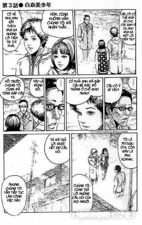 Tuyển Tập Truyện Ngắn Kinh Dị Của Ito Junji Chapter 15.5 - 17