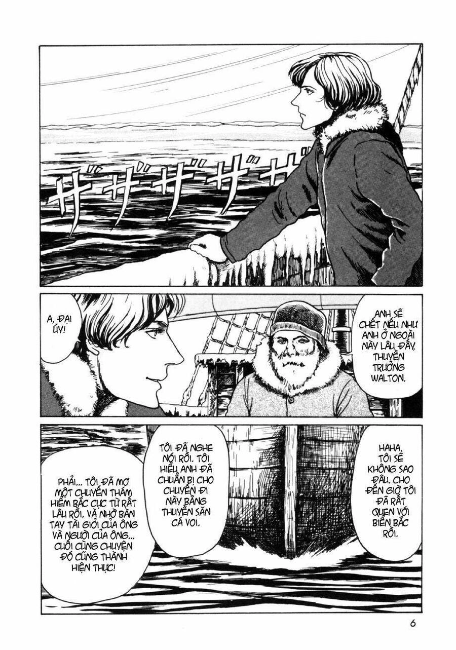 Tuyển Tập Truyện Ngắn Kinh Dị Của Ito Junji Chapter 16.1 - 5