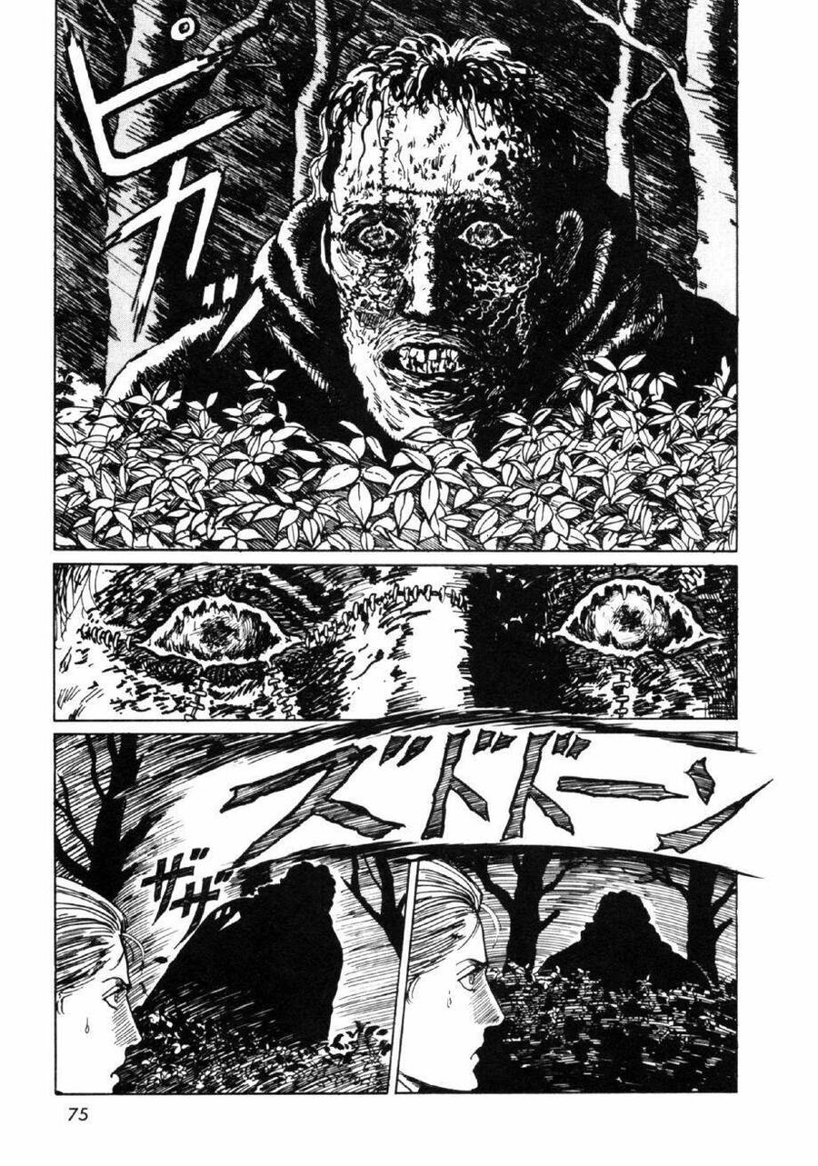 Tuyển Tập Truyện Ngắn Kinh Dị Của Ito Junji Chapter 16.3 - 5