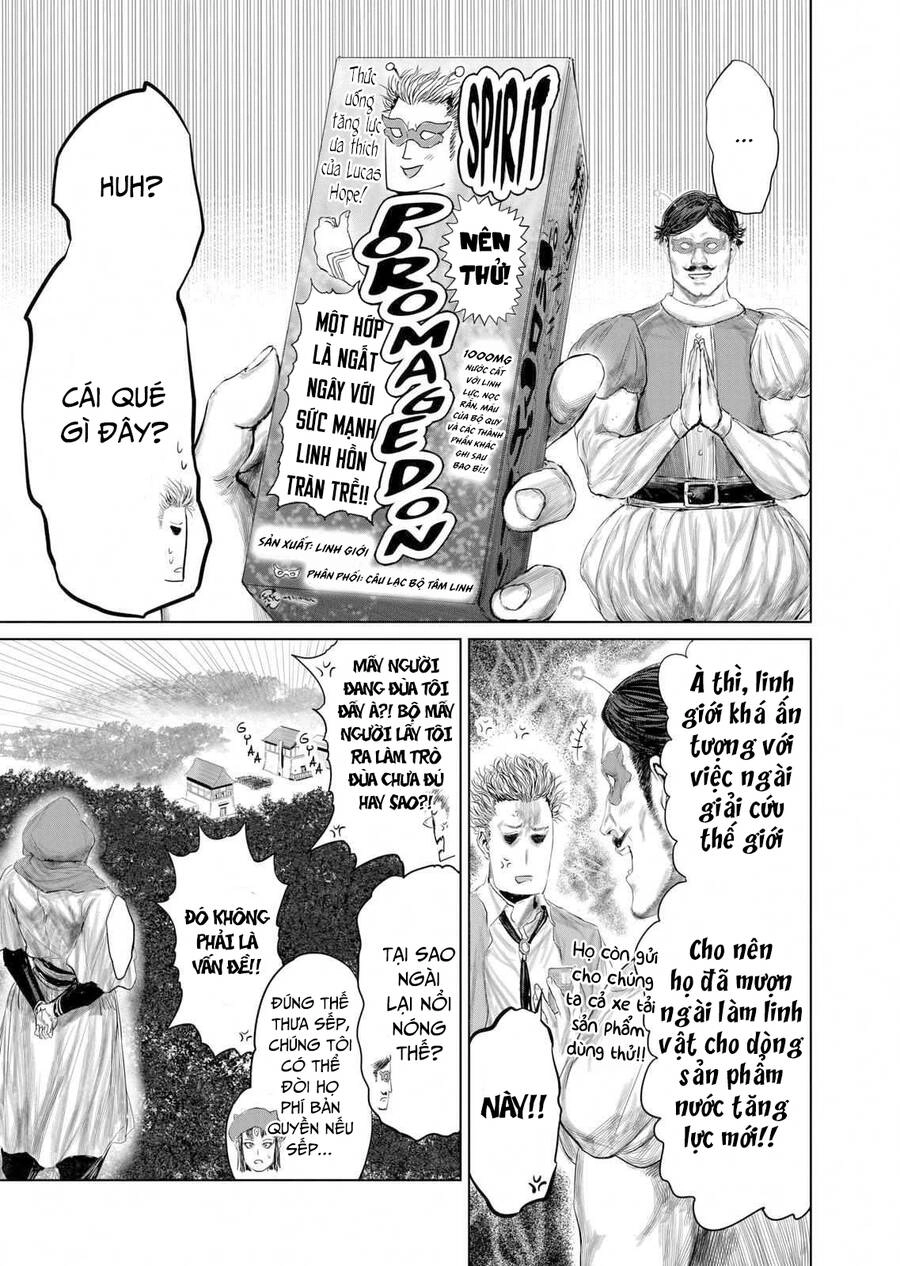 Thú Cưng Của Em Gái Tôi Là Ma Kiếm Chapter 79 - 16