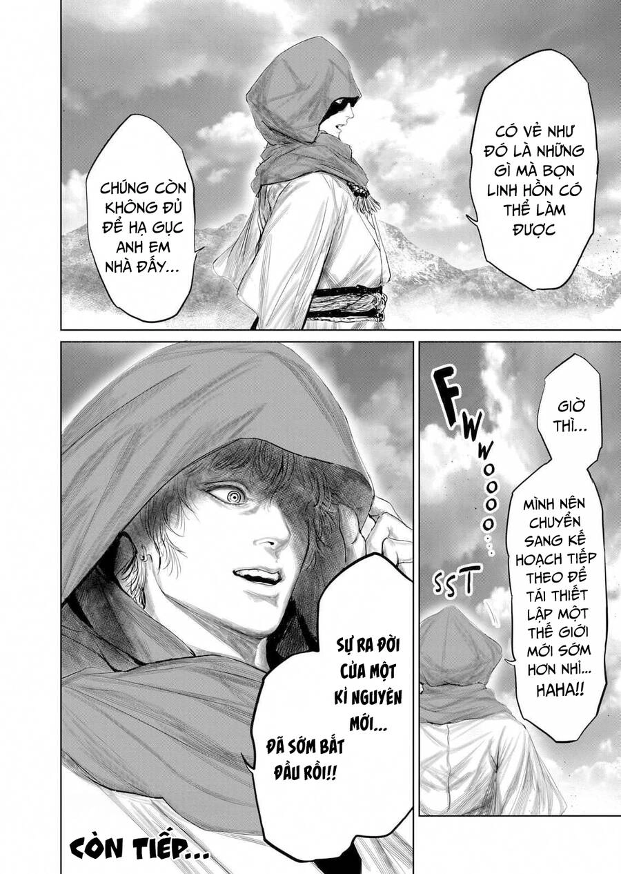 Thú Cưng Của Em Gái Tôi Là Ma Kiếm Chapter 79 - 17