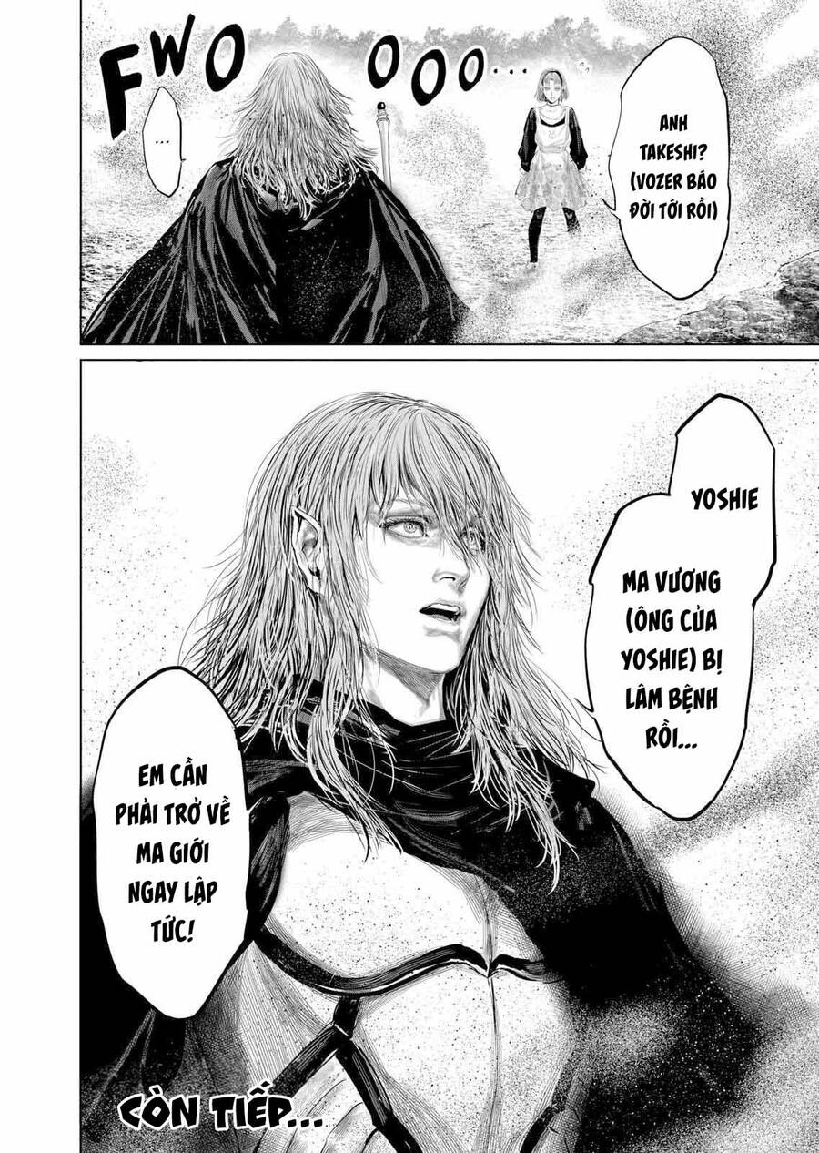 Thú Cưng Của Em Gái Tôi Là Ma Kiếm Chapter 80 - 19