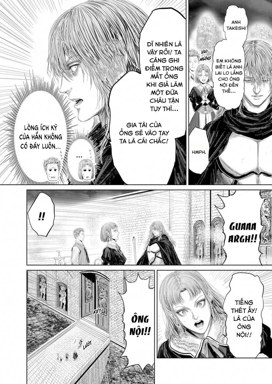 Thú Cưng Của Em Gái Tôi Là Ma Kiếm Chapter 81 - 5