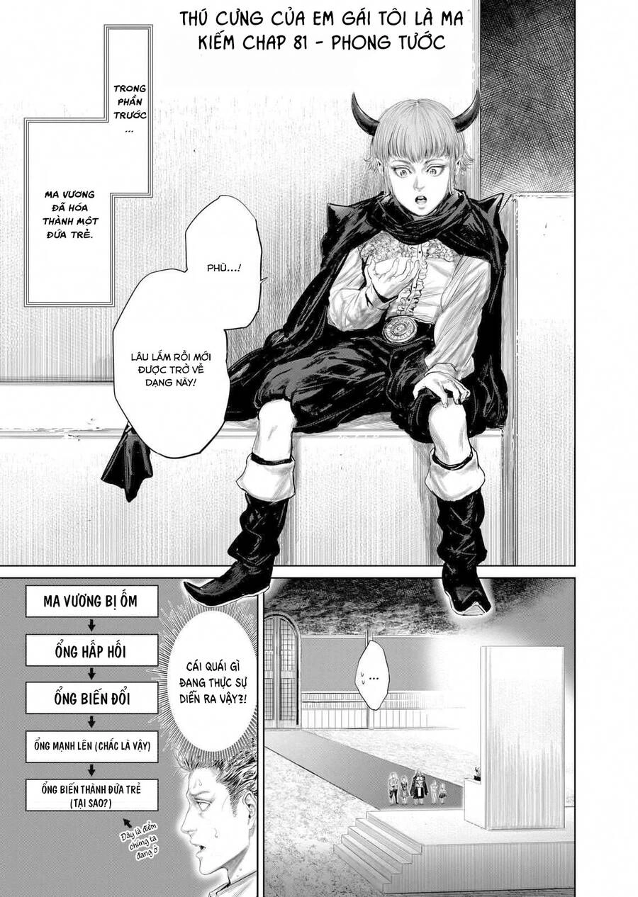 Thú Cưng Của Em Gái Tôi Là Ma Kiếm Chapter 82 - 2